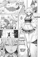 Touhou Saimin 4 Whatever You Want With Sakuya / 東方催眠4 何でも咲夜さん [Haitokukan] [Touhou Project] Thumbnail Page 02