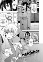 @neighbour [Satsuki Imonet] [Original] Thumbnail Page 01