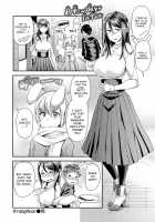 @neighbour [Satsuki Imonet] [Original] Thumbnail Page 20