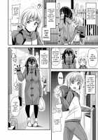 @neighbour [Satsuki Imonet] [Original] Thumbnail Page 02