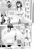 @neighbour [Satsuki Imonet] [Original] Thumbnail Page 05