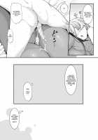 Chotto dake Ai ga Omoi Dark Elf ga Isekai kara Oikakete Kita / ちょっとだけ愛が重いダークエルフが異世界から追いかけてきた [Nakano Sora] [Original] Thumbnail Page 34