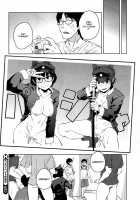 Queen In A Teacup ch. 5 / コップの中の女王 ch. 5 [Shimimaru] [Original] Thumbnail Page 20