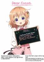 Queen In A Teacup ch. 5 / コップの中の女王 ch. 5 [Shimimaru] [Original] Thumbnail Page 21