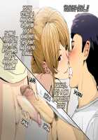 Toaru Kouen no Danshi Toile de, Erokute Kirei na Onee-san to Saikai Shita. / とある公園の男子トイレで、エロくてキレイなオネェさんと再会した。 [Greco Roman] [Original] Thumbnail Page 17