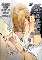 Toaru Kouen no Danshi Toile de, Erokute Kirei na Onee-san to Saikai Shita. / とある公園の男子トイレで、エロくてキレイなオネェさんと再会した。 [Greco Roman] [Original] Thumbnail Page 18