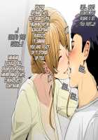 Toaru Kouen no Danshi Toile de, Erokute Kirei na Onee-san to Saikai Shita. / とある公園の男子トイレで、エロくてキレイなオネェさんと再会した。 [Greco Roman] [Original] Thumbnail Page 20