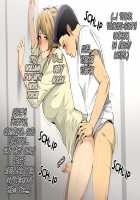 Toaru Kouen no Danshi Toile de, Erokute Kirei na Onee-san to Saikai Shita. / とある公園の男子トイレで、エロくてキレイなオネェさんと再会した。 [Greco Roman] [Original] Thumbnail Page 21