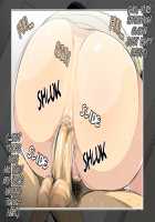 Toaru Kouen no Danshi Toile de, Erokute Kirei na Onee-san to Saikai Shita. / とある公園の男子トイレで、エロくてキレイなオネェさんと再会した。 [Greco Roman] [Original] Thumbnail Page 29