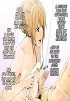 Toaru Kouen no Danshi Toile de, Erokute Kirei na Onee-san to Saikai Shita. / とある公園の男子トイレで、エロくてキレイなオネェさんと再会した。 [Greco Roman] [Original] Thumbnail Page 35