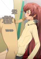 Narisumashi-kei Josou Idol ~Shouwaru Otokonoko Mesu Benki-ka Choukyou~ / なりすまし系女装アイドル ～性悪男の娘・メス便器化調教～ [Greco Roman] [Original] Thumbnail Page 27