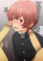 Narisumashi-kei Josou Idol ~Shouwaru Otokonoko Mesu Benki-ka Choukyou~ / なりすまし系女装アイドル ～性悪男の娘・メス便器化調教～ [Greco Roman] [Original] Thumbnail Page 44