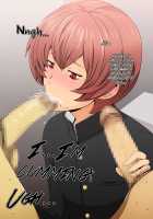 Narisumashi-kei Josou Idol ~Shouwaru Otokonoko Mesu Benki-ka Choukyou~ / なりすまし系女装アイドル ～性悪男の娘・メス便器化調教～ [Greco Roman] [Original] Thumbnail Page 49