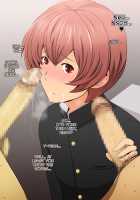 Narisumashi-kei Josou Idol ~Shouwaru Otokonoko Mesu Benki-ka Choukyou~ / なりすまし系女装アイドル ～性悪男の娘・メス便器化調教～ [Greco Roman] [Original] Thumbnail Page 50