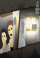 Narisumashi-kei Josou Idol ~Shouwaru Otokonoko Mesu Benki-ka Choukyou~ / なりすまし系女装アイドル ～性悪男の娘・メス便器化調教～ [Greco Roman] [Original] Thumbnail Page 65