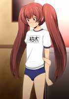 Narisumashi-kei Josou Idol ~Shouwaru Otokonoko Mesu Benki-ka Choukyou~ / なりすまし系女装アイドル ～性悪男の娘・メス便器化調教～ [Greco Roman] [Original] Thumbnail Page 69