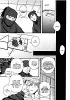 Social Reform Season [Original] Thumbnail Page 23