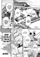 Social Reform Season [Original] Thumbnail Page 26