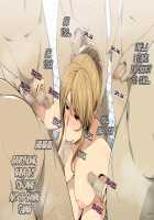 Toaru Sentou no Otokoyu ni, Erokute Kirei na Onee-san ga Kuru Rashii... / とある銭湯の男湯に、エロくてキレイなオネェさんが来るらしい…。 [Greco Roman] [Original] Thumbnail Page 19