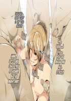 Toaru Sentou no Otokoyu ni, Erokute Kirei na Onee-san ga Kuru Rashii... / とある銭湯の男湯に、エロくてキレイなオネェさんが来るらしい…。 [Greco Roman] [Original] Thumbnail Page 22