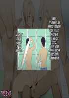 Toaru Sentou no Otokoyu ni, Erokute Kirei na Onee-san ga Kuru Rashii... / とある銭湯の男湯に、エロくてキレイなオネェさんが来るらしい…。 [Greco Roman] [Original] Thumbnail Page 50