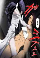 Noroi no Video VS Tanetsuke Ojisan / 呪いのビデオvs種付けおじさん [Greco Roman] [The Ring] Thumbnail Page 19