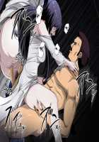 Noroi no Video VS Tanetsuke Ojisan / 呪いのビデオvs種付けおじさん [Greco Roman] [The Ring] Thumbnail Page 22