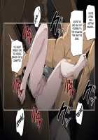 Noroi no Video VS Tanetsuke Ojisan / 呪いのビデオvs種付けおじさん [Greco Roman] [The Ring] Thumbnail Page 43