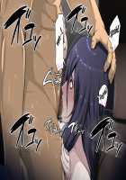 Noroi no Video VS Tanetsuke Ojisan / 呪いのビデオvs種付けおじさん [Greco Roman] [The Ring] Thumbnail Page 44