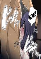 Noroi no Video VS Tanetsuke Ojisan / 呪いのビデオvs種付けおじさん [Greco Roman] [The Ring] Thumbnail Page 45