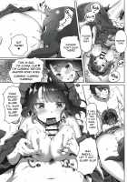 Katsushika Oi no Manpuku Wagojin + Omakebon / 葛飾応為の萬福和合神 + おまけ本 [Sahara Gensei] [Fate] Thumbnail Page 12