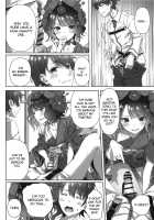 Katsushika Oi no Manpuku Wagojin + Omakebon / 葛飾応為の萬福和合神 + おまけ本 [Sahara Gensei] [Fate] Thumbnail Page 05