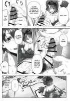 Katsushika Oi no Manpuku Wagojin + Omakebon / 葛飾応為の萬福和合神 + おまけ本 [Sahara Gensei] [Fate] Thumbnail Page 07