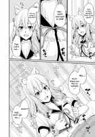 Suzuka Momiji Awase Tan / 鈴鹿紅葉合わせ譚 [Den] [Fate] Thumbnail Page 11