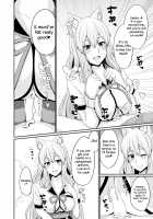 Suzuka Momiji Awase Tan / 鈴鹿紅葉合わせ譚 [Den] [Fate] Thumbnail Page 15