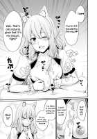 Suzuka Momiji Awase Tan / 鈴鹿紅葉合わせ譚 [Den] [Fate] Thumbnail Page 18