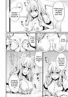 Suzuka Momiji Awase Tan / 鈴鹿紅葉合わせ譚 [Den] [Fate] Thumbnail Page 05