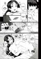 Raikou Mama to Ecchi Shinai to Derarenai Heya / 頼光ママとエッチしないと出られない部屋 [Yamamoto] [Fate] Thumbnail Page 15