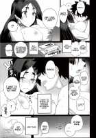 Raikou Mama to Ecchi Shinai to Derarenai Heya / 頼光ママとエッチしないと出られない部屋 [Yamamoto] [Fate] Thumbnail Page 19