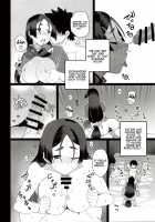 Raikou Mama to Ecchi Shinai to Derarenai Heya / 頼光ママとエッチしないと出られない部屋 [Yamamoto] [Fate] Thumbnail Page 22