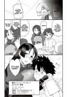 Raikou Mama to Ecchi Shinai to Derarenai Heya / 頼光ママとエッチしないと出られない部屋 [Yamamoto] [Fate] Thumbnail Page 26
