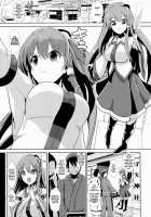 Touhou Deisuikan 4 Kochiya Sanae / 東方泥酔姦4 東風谷早苗 [Haitokukan] [Touhou Project] Thumbnail Page 02