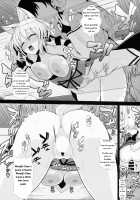 Touhou Deisuikan 3 Inubashiri Momiji / 東方泥酔姦3 犬走椛 [Haitokukan] [Touhou Project] Thumbnail Page 13