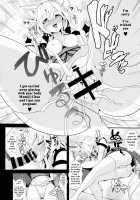 Touhou Deisuikan 3 Inubashiri Momiji / 東方泥酔姦3 犬走椛 [Haitokukan] [Touhou Project] Thumbnail Page 18