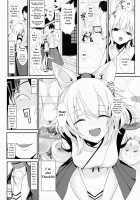 Touhou Deisuikan 3 Inubashiri Momiji / 東方泥酔姦3 犬走椛 [Haitokukan] [Touhou Project] Thumbnail Page 19