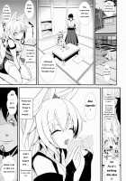 Touhou Deisuikan 3 Inubashiri Momiji / 東方泥酔姦3 犬走椛 [Haitokukan] [Touhou Project] Thumbnail Page 04