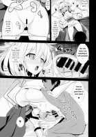 Touhou Deisuikan 3 Inubashiri Momiji / 東方泥酔姦3 犬走椛 [Haitokukan] [Touhou Project] Thumbnail Page 09