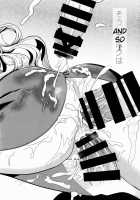 Touhou Shasei Kanri 1 Watatsuki no Toyohime / 東方射精管理1 綿月豊姫 [Haitokukan] [Touhou Project] Thumbnail Page 20