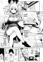 Touhou Shasei Kanri 1 Watatsuki no Toyohime / 東方射精管理1 綿月豊姫 [Haitokukan] [Touhou Project] Thumbnail Page 03