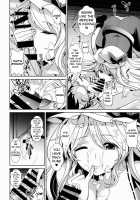 Touhou Shasei Kanri 1 Watatsuki no Toyohime / 東方射精管理1 綿月豊姫 [Haitokukan] [Touhou Project] Thumbnail Page 06